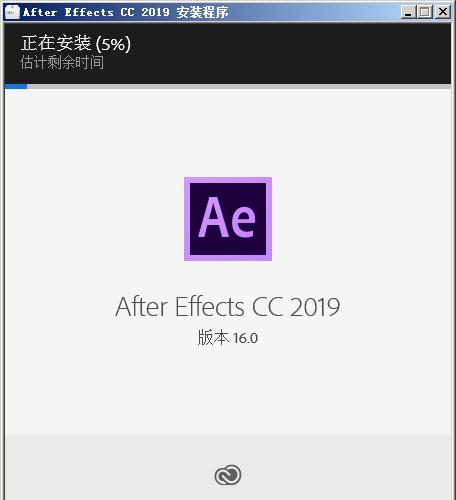 Adobe After Effects CC 2019 v16.0.0.235 中文破解版 AE